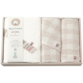 apide　ナチュコット　抗菌・防臭加工タオルセット　NTC-400　環境にやさしい　肌ざわり　ふっくら