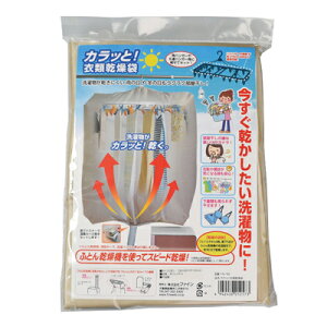 FINE@t@C@Jb!ߗފ܁@FIN-782@@}@