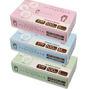 FINE@t@C@jgSĂԂ@100@q@h~@|