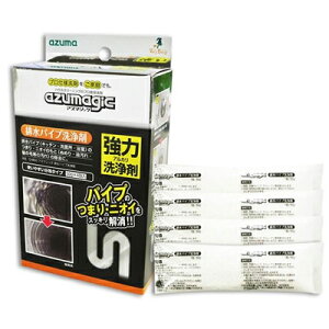 AY}WbN@rpCv50G@50g×4@CH850@VN@k@jIC