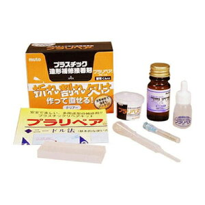 ���������@���g�E�@���`��C�܁@�v�����y�A�L�b�g�@PK-16�@�z�r�[�@��C�@DIY