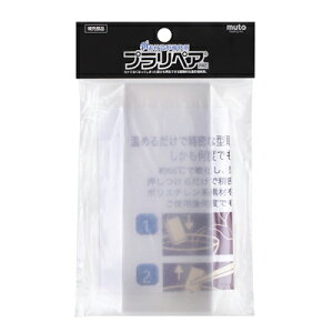 ���������@���g�E�@�v�����y�A�@�^�悭��@43g�@K-43�@�z�r�[�@��C�@DIY