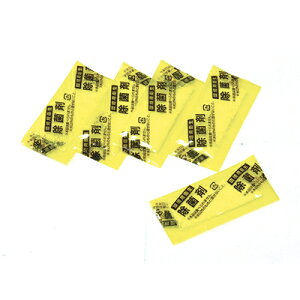 BNg[@ƖpECXEVbV@5@ہ@Rہ@L