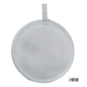 ���B�N�g���[�@���+���ہE���L�@ECO����@OCHIRU�@2�g�@�G�R�@�����ɗD�����@��������