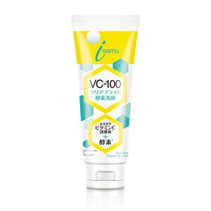 Stay Free�@VC-100�@�N���A�u���C�g�@�y�f���@�N�����W���O�@�X�L���P�A�@�p������