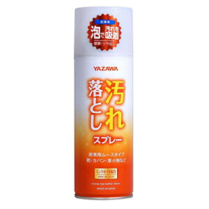 YAZAWA�@���U���@���ꗎ�Ƃ��X�v���[�@��v�p�@���[�X�^�C�v�@420ml�@�C�P�A�@���ꗎ�Ƃ��@���o��