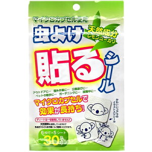 ؖ@悯\V[@@AEghA@\邾