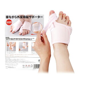 VFA@Dr̐QȂOT|[^[@Ep^p