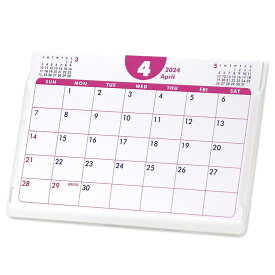 4月始まりポストカードサイズ卓上カレンダー（ポップカラー）2024年4月〜2025年3月　壁掛けも可