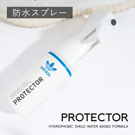 【レビュー特典】 アディダス オリジナルス 防水スプレー 185ml adidas originals PROTECTOR キャンバス スニーカー 撥水 防水 汚れ 液体 革靴 ゴム 水性タイプ 耐汚染性 シューケア ヨガ ゴルフ ワークアウト スタンスミス