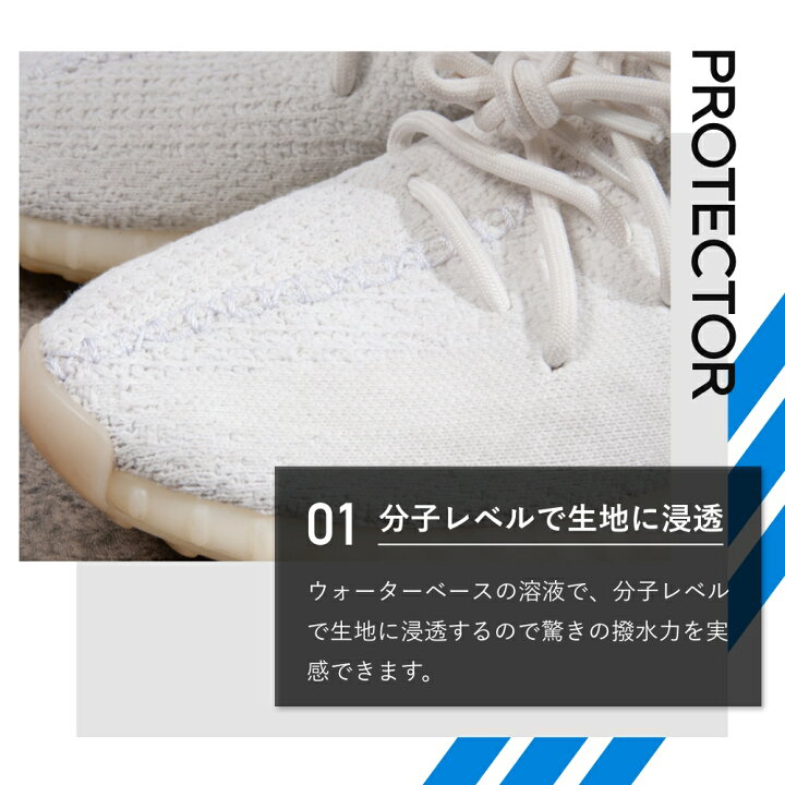 楽天市場 マラソンp倍 着後レビューでワイプ1枚 アディダス オリジナルス プロテクターセット 防水スプレー 185ml クロス Adidas Originals Protector 撥水 汚れ 液体 水性タイプ 耐汚染性 Spray シューケア ヨガ ゴルフ ワークアウト スタンスミス Lib リブ 楽天市場 マラソンp倍 着後レビューでワイプ1枚 アディダス オリジナルス プロテクターセット 防水スプレー 185ml クロス Adidas Originals Protector 撥水 汚れ 液体 水性タイプ 耐汚染性 Spray シューケア ヨガ ゴルフ ワークアウト スタンスミス Lib リブ