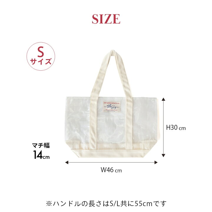 楽天市場】【レビュー特典】amabro アマブロ トートバッグ PE TOTE BAG