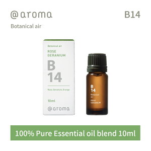 yr[TzAbgA} {^jJGA[ GbZVIC  10ml @aroma Botanical air A}  VR Y fB[X oii}̃hCuX[ Rc l̃u`