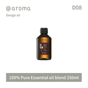 yr[TzAbgA} fUCGA[ GbZVIC  250ml @aroma Design air A}  VR Y fB[X oii}̃hCuX[ Rc l̃u`