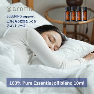 yr[TzAbgA} GbZVIC SLEEPING support 10ml X[sOT|[g fB[uuX N[_E tH[XgX tB[}Ch @aroma  k  uh 