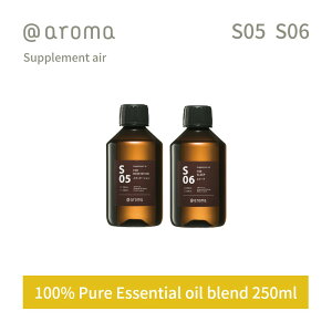 yr[TzAbgA} TvgGA[ GbZVIC  250ml @aroma supplement air A}  VR Y fB[X oii}̃hCuX[ Rc l̃u