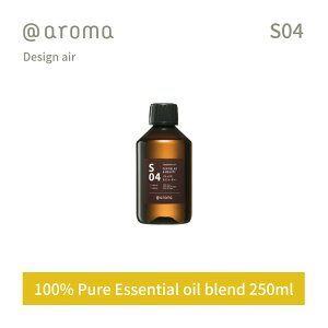 yr[TzAbgA} TvgGA[ GbZVIC  250ml @aroma supplement air A}  VR Y fB[X oii}̃hCuX[ Rc l̃u