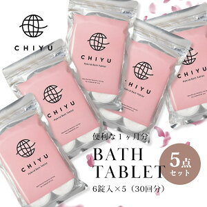 yr[TzCHIYU ` y5_Zbgz eA nCubhoX^ubg 6×5_ Y s Mtg v[g   bNX Z Z q}≖ ZxY_ 