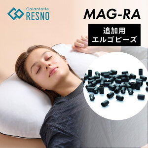 Colantotte Rgbe MAG RA }O[p GSr[Y RESNO Xm 100g AJFOE01F BLACK 100g