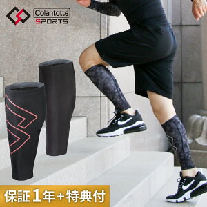 yr[Tz Colantotte Rgbe X|[c J[t Sports CALF Ë@ jp p  Y fB[X N ANZT[ӂ͂ UVJbg O Xgb` ^ 