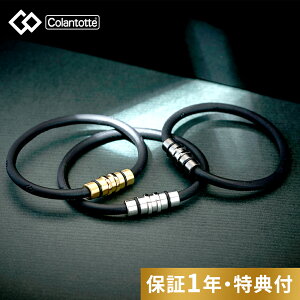 yr[Tz Colantotte Rgbe [v NXg rpCANZT[ Ë@CREST IV Y fB[X j  N ANZT[  ؓ  񂱂 ق s