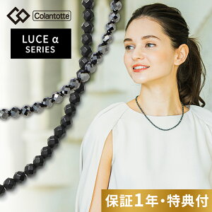 yr[Tz Colantotte Rgbe lbNX [`FAt@ LUCE  Ȃ ClbNX Ë@ [`F }bg Matte jp p  Y fB[X N 