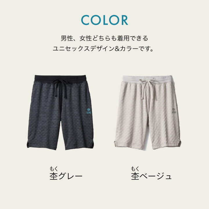 楽天市場】【レビュー特典】 Colantotte コラントッテ RESNO MAGNE 