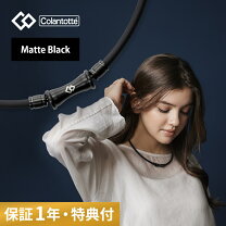 楽天市場】ブラックダイヤネックレス（磁気アクセサリー｜健康 