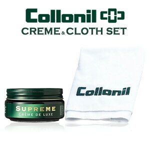�y���r���[���T�zCollonil 1909 SUPREME CREME DE LUXE �� POLISING CLOTH �R���j�� �V���v���[���N���[���f���b�N�X �� �|���b�V���O�N���X �V���[�P�A ���U�[ �v�C �o�b�O �Ƌ� �X���[�X���U�[