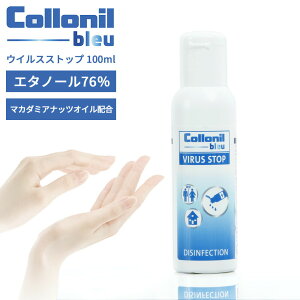yr[TzCollonil Blue Rju[ wŃ[V G^m[76 ZxG^m[  g ^ AR[ nhN[i[  hCc ItBX o h
