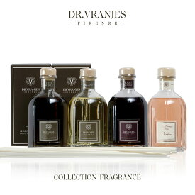 【マラソン中P20~】ドットール・ヴラニエス Dr. Vranjes リードディフューザー コレクション フレグランス 250ml本体 COLLECTION HOME FRAGRANCE ロッソノービレ ミラノ ベリーニ ウードノービレ 芳香剤 アロマ 香り ルーム ラグジュアリー 天然 ナチュラル