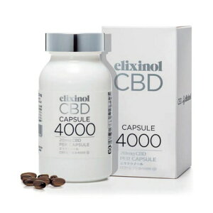 【レビュー特典】エリクシノール CBD カプセル 1200 4000 60粒入り 200粒入り CBD1200mg CBD4000mg 1粒あたりCBD含有量20mg 国内製造 国産 日本製 CBDオイル リキッド elixinol カンナビジオール 麻 ヘンプ 生