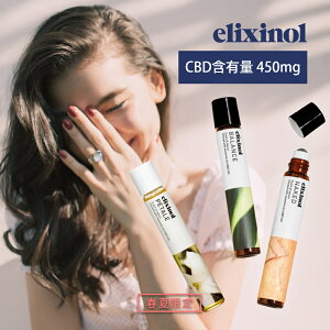 yr[TzGNVm[ {^jJCBDtOX [I CBDܗL450ml Zx { 8ml Lbh }bT[W elixinol zzoIC JirWI[ AC\[g  