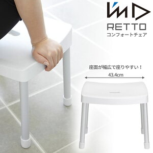 yr[TzRETTO bg[ RtH[g`FA I'MD IMD RETTO ACfB[ J}eA C^j C C֎q oX`FA V[`FA  fUCi[Y zeCN 