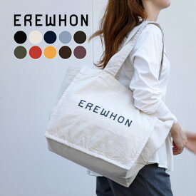 【レビュー特典】EREWHON エレフォン ECO BAG エコバッグ オーガニックスーパー アメリカ ロサンゼルス カリフォルニア スーパーマーケット オリジナル ママバッグ トートバッグ 海外セレブ 手提げ 肩掛け