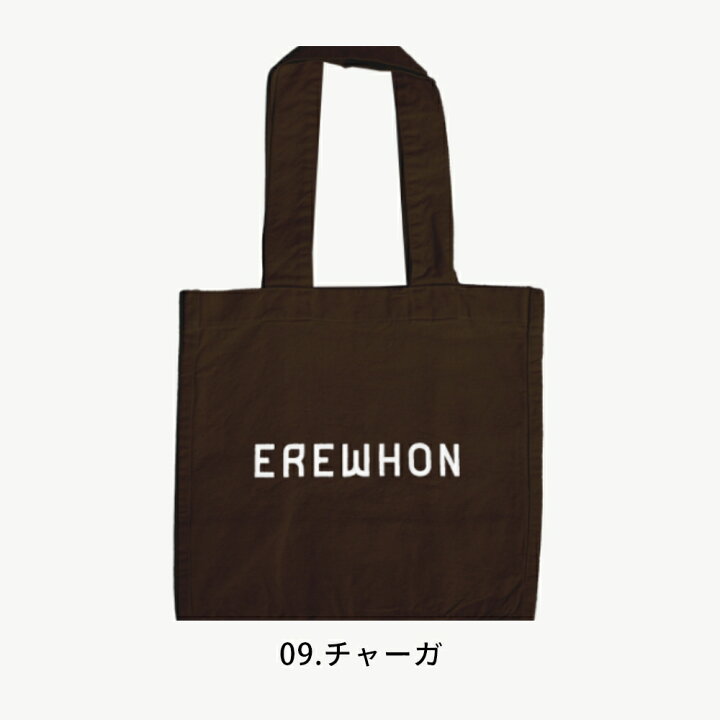 楽天市場】【レビュー特典】EREWHON エレフォン ECO BAG エコバッグ 