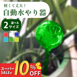 ySS10z  EH[^[fBXyT[ A  ƒp A   A  hbv vX`bN}`VFCv ȎU