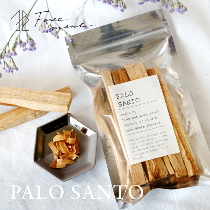 楽天市場 フォートメント Foretment パロサント スティック 袋入り Palosanto Stick香木 お香 芳香剤 スティック おしゃれ 部屋 玄関 ディフューザー ナチュラル フレグランス ディーンフジオカ 愛用 Lib リブ