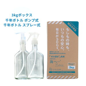 yr[Tz񂱖{ Cցc Fukii   lߑւ 380g 3kg 0  p GR VN E[ _E _EWPbg t  Rh xr[ Ԃ