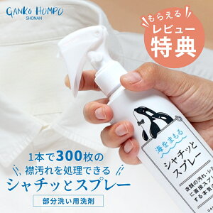 yr[Tz񂱖{ C܂V`bƃXv[ 300g ݔ ݂ʂ ݔ ݉ ݂悲 D悲  CVc    Y yfnD 싅 