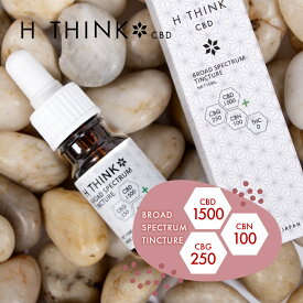 【レビュー特典】 エイチシンク HTHINK CBD ブロードスペクトラム ティンクチャー 1500 10ml CBD1500mg CBG250mg CBN100mg オリジナルブレンド CBD オイル カンナビジオール oil 日本産 国産 国内製造