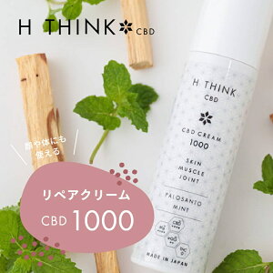 コスメ キッチン ヘア ボディクリームの人気商品 通販 価格比較 価格 Com