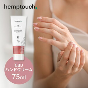 yr[Tzhemptouch wv^b` CBD nhN[ A h u[hXyNg CBDz wvV[hIC wvnCh[g JirWI[ THCt[