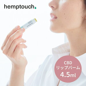 yr[Tzhemptouch wv^b` nCh[eBO CBD bv o[ A h CBDz wvV[hIC wvnCh[g JirWI[ THCt[