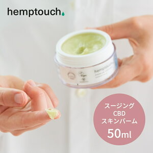 yr[Tzhemptouch wv^b` X[WO CBD XL o[ A h CBDz wvV[hIC wvnCh[g JirWI[ THCt[ }bT[WIC bvo