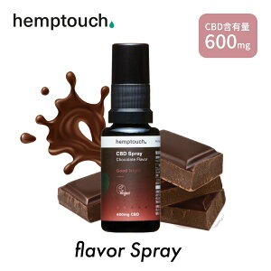 yr[Tzhemptouch wv^b` CBDXv[ CBDܗL600mg 3% e20ml ObhiCg `R[g JirWI[ MCTIC I[KjbN RRibcIC Cy