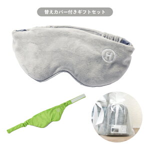 �y���r���[���T�zHIRUNEGAO ���d�A�C�}�X�N �A�C�}�X�N �⊴ �􂦂� �Ռ� ����Ή� �z�b�g �N�[�� �����WOK ���� �O�b�Y �ڌ��P�A ���� ������� ���� ���� ���� �j�� ���� �M�t�g �v�`�M�t