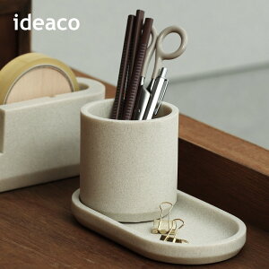 ideaco CfAR yX^h y pen stand Vv IV  킢 Xe[Vi[ FM [