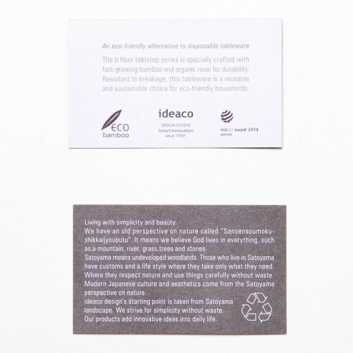 Exclusive Trade 紙皿おしゃれ 8枚入り 26cm イタリア製 紙皿可愛い パーティー紙皿 使い捨て紙皿 ペーパープレートおしゃれ ホームパーティー お誕生日 イベント テーブルウェア ピクニック アウトドア q 使い捨て食器 高級 女子会 Best Wishes成城 エデンプレート