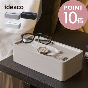 ideaco CfAR eBbVP[X O[t granroof eBbVp {bNXeBbV gCt Vv M[ IV  [  rO Lb` ItB